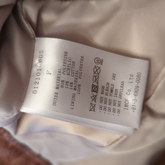 Designer faux vest - Picture 8 of 8